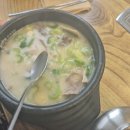 가마솥순대국밥당진시곡점 이미지