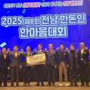 한돈산업 이미지