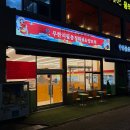 어등대로L 이미지