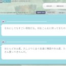 다락원 일본어 마스터 4 이미지