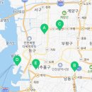 야들리애치킨청천점 이미지