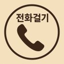 신창3차부영아파트 | 광주광역시 신창동 신창부영3차아파트 샷시 모헤어 전체교체로 외풍과 소음 먼지 완벽차단