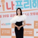 셀럽바비