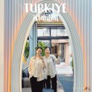 씨유무의점 | 이스탄불 여행 탁심 가성비 숙소 산타 리오 골드 호텔 장단점 솔직 후기