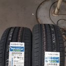 베테랑자동차정비 타이어 멀티샵 이미지