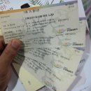 당신을위한노래(남상일 국악) 이미지