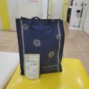 강지천한의원 이미지