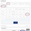 대솔경희대태권도장 이미지