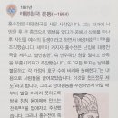 남부-신정-신정07 이미지