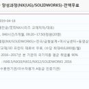 대원캐드캠디자인 이미지