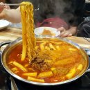 빽다방구미 - 구미시 신시로 59 | 구미인동 청년다방 : 떡볶이맛집