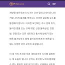 파이번역 이미지