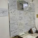 자리돔횟집