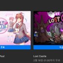 레드VR 이미지