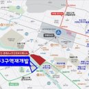 신세계종합정비공장 이미지