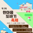 수암종합시장 이미지