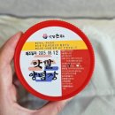 맛깔손푸드 양념장 다대기 한우사골육수로 간편 집밥 만들어본 후기(닭볶음탕 레시피 한우사골 요리 종류)
