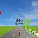 주정차 단속 - 043 이미지