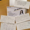 나를 해석하다