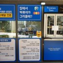 달떡볶이 이미지