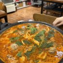 대구 혁신도시 맛집 수제 순대전골 온기한그릇 솔직후기