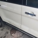 즐거운 자동차 공업사 이미지