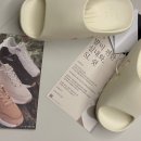 쉿 | 층간소음 걱정 끝 더넥스트키 층간소음 방지 실내화 SL쉿 솔직 후기