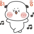 우품우거지순대국 이미지