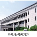 황성준한의원 네이버블로그