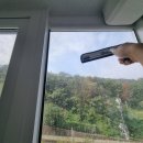 태성크리닝 | 꼼꼼한 대구 입주청소 업체/강창태성그린시티 입주청소/하루 한 집 청소/홈클리닝 서비스 꼼꼬미야