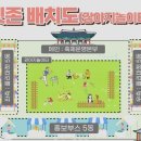 탈춤축제장 내 이미지