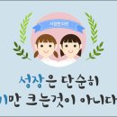 서정크리닉 이미지