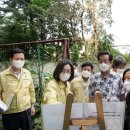 산호시장 이미지