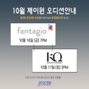 제이원엔터테인먼트 이미지