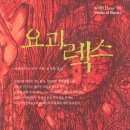 신성씨엔씨 이미지