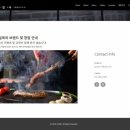 소설옥 이미지