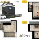 양촌역 화장실 이미지
