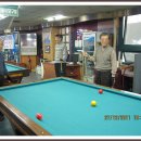 훈 당구장 이미지