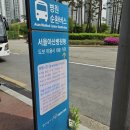 태경한의원 | 왼쪽 목 부음 증상 후기 ⑥ ㅣ신경초종, 오랜만에 찾아왔지만 두 달 뒤에 보아요!