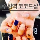 네일코인 이미지