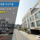 내서읍508 이미지