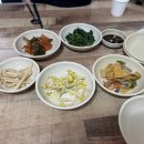 산들에두부마을 네이버블로그