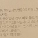 대현동물약국 이미지