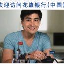 호원반점 이미지