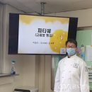 고재영빵집 이미지