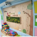 정화어린이집 이미지