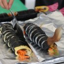 한끼, 김밥 이미지