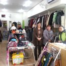 함께웃는가게 이미지