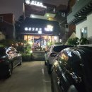 85포크 이미지