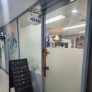 정스킨케어 - 수성구 달구벌대로 2558 | 정스킨케어